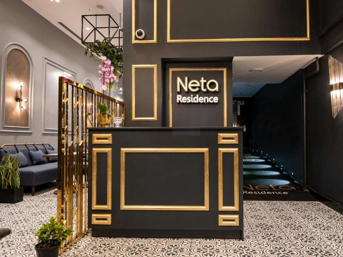 Neta Residence Κωνσταντινούπολη Εξωτερικό φωτογραφία